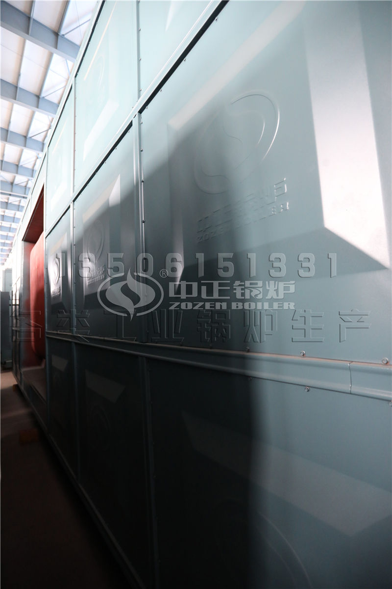 哈爾濱紅光鍋爐總廠有限責任公司